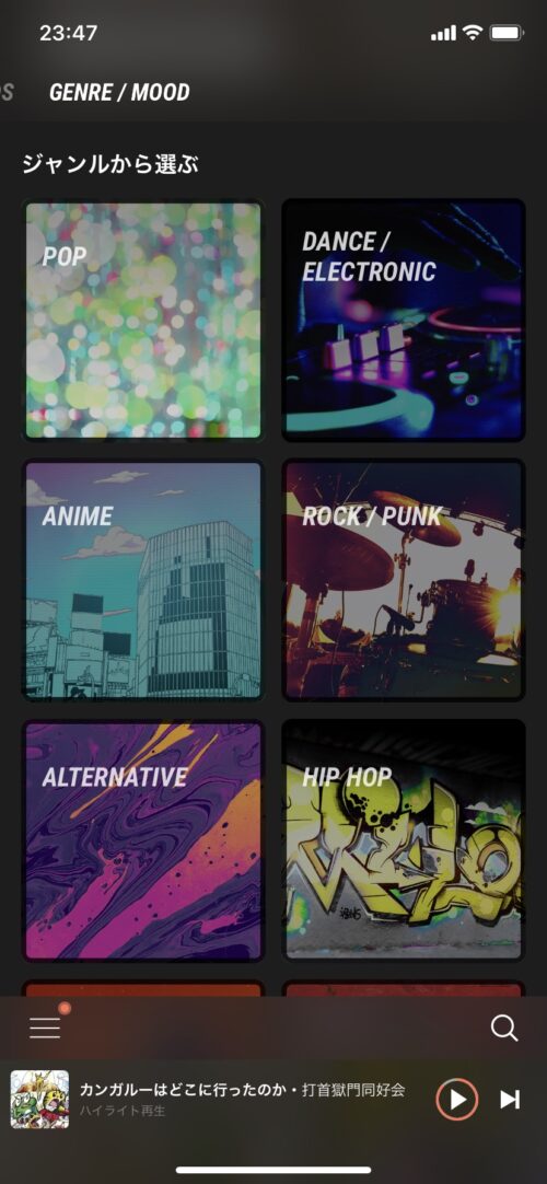 GENRE/MODE