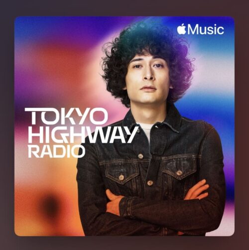 Tokyo Highway Radio withみの