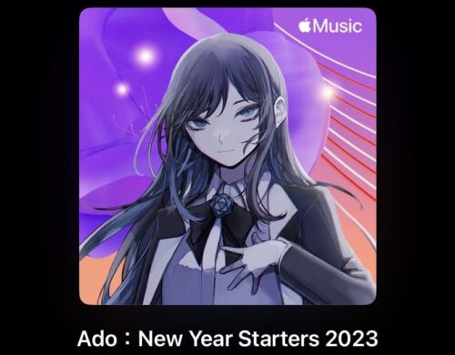 Ado:New Years Starters2023