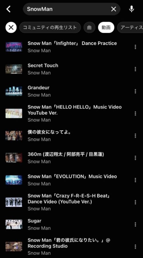 youtube music snowman動画検索結果