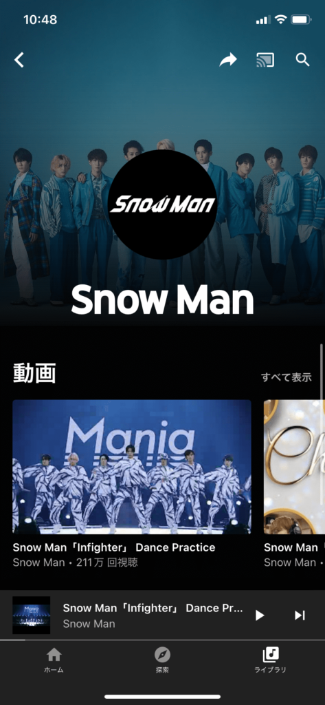 youtube muisc sowman