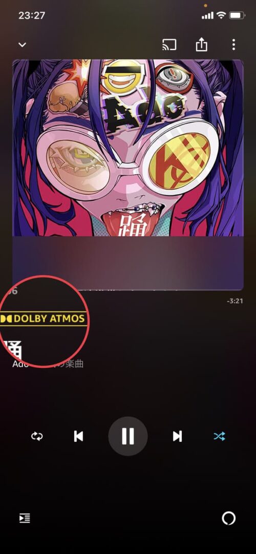 Ado踊