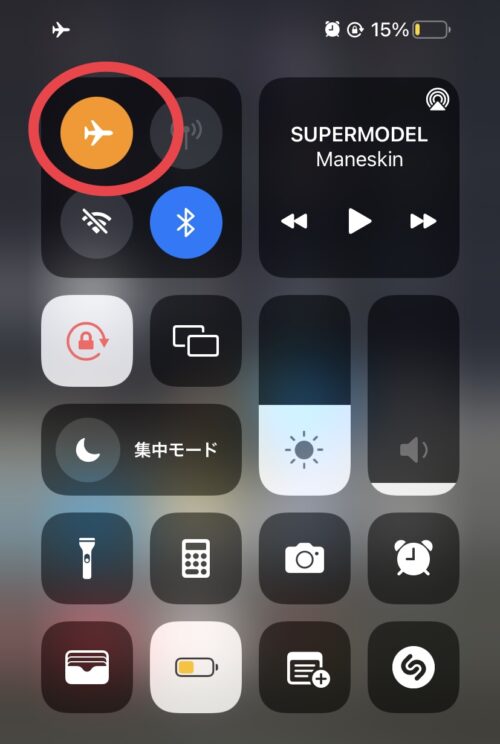 機内モード