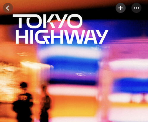 Tokyo Highway