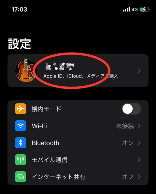 AppleID