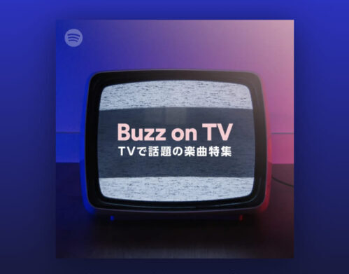 Buzz On TV