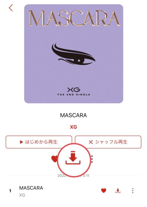 ダウンロード曲を削除