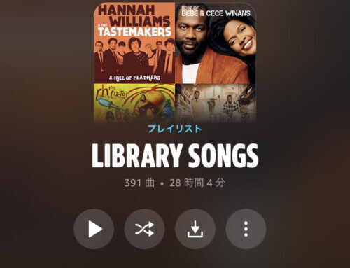 LIBRALY SONGS