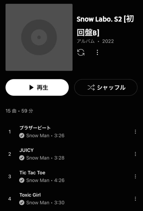 CD取り込み曲