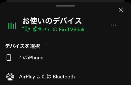 Spotify Connect