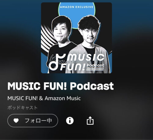 Music FUN Podcast