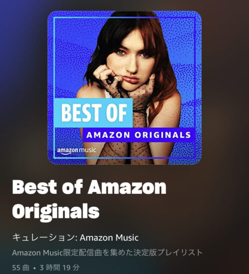 Best of Amazon Originals