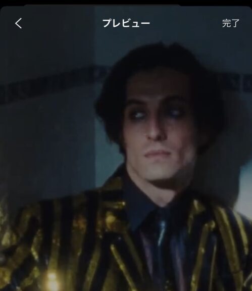 プレビュー