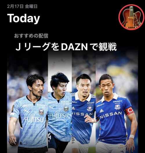 プロフィールアイコン